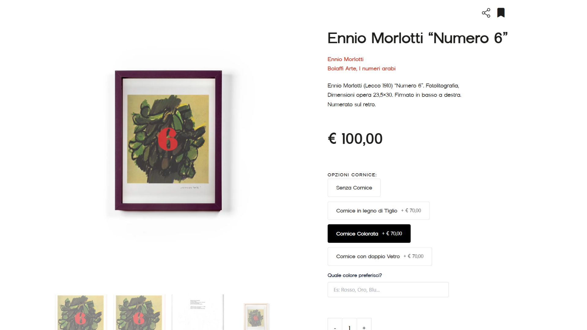 E-commerce — Scheda prodotto